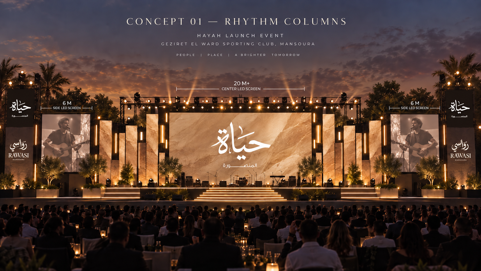 المسرح الرئيسي — Concept 01: Rhythm Columns